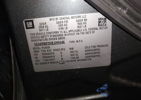 2011 Buick Enclave 1Xl z USA, uszkodzony, nr VIN 5GAKRBED6BJ265946